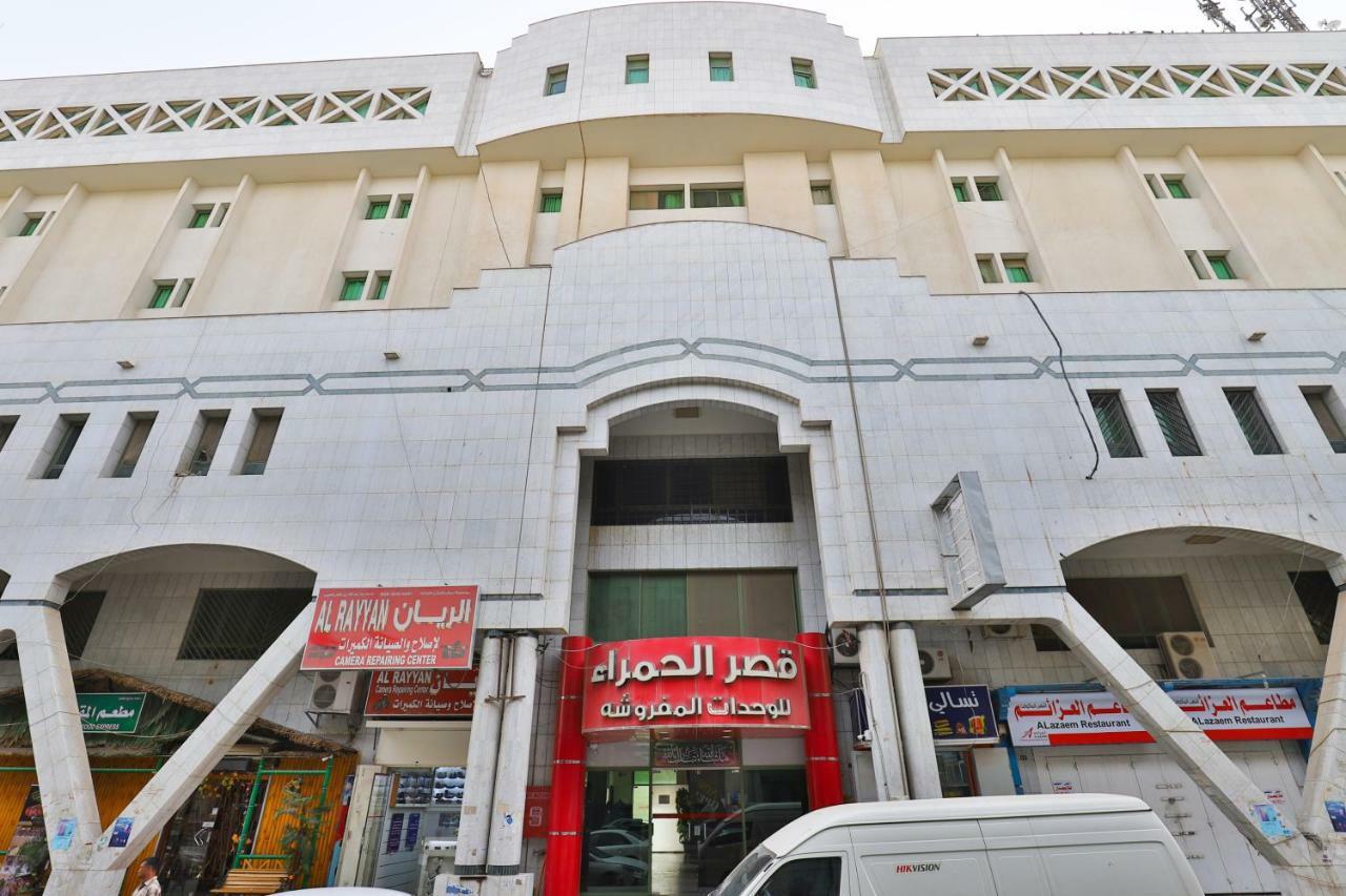 قصر الحمراء فرع الاسواق Lejlighedshotel Riyadh Eksteriør billede